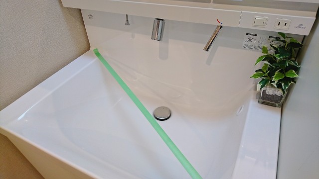 日商岩井日本橋浜町マンション