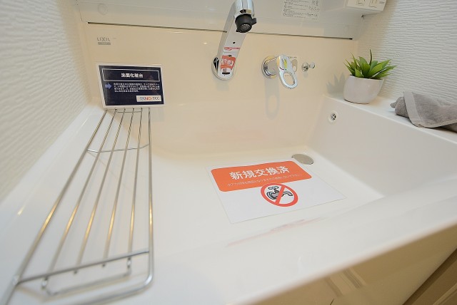 グランベル上野の杜 洗面