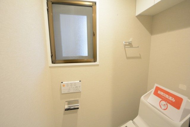 キャッスルマンション荒木町 トイレ