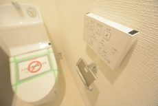 上野毛マンション トイレ