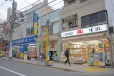 中野新橋駅周辺 