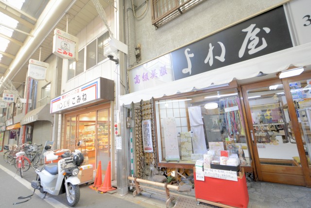 武蔵小山駅周辺 武蔵小山パルム