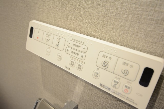 ヴィラロイヤル東中野 トイレ