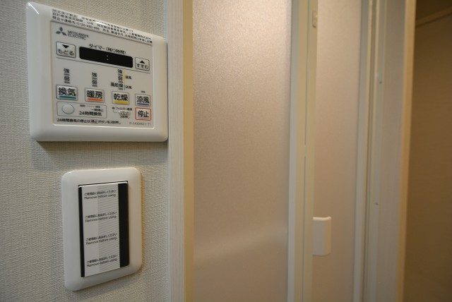 ヴィラロイヤル東中野 バス