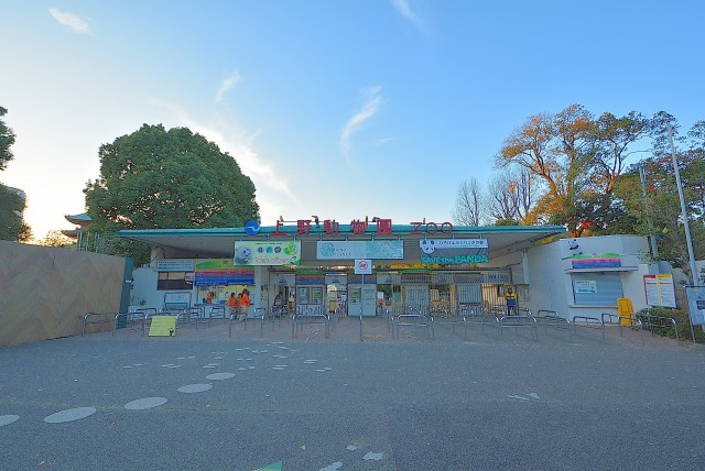 上野動物園