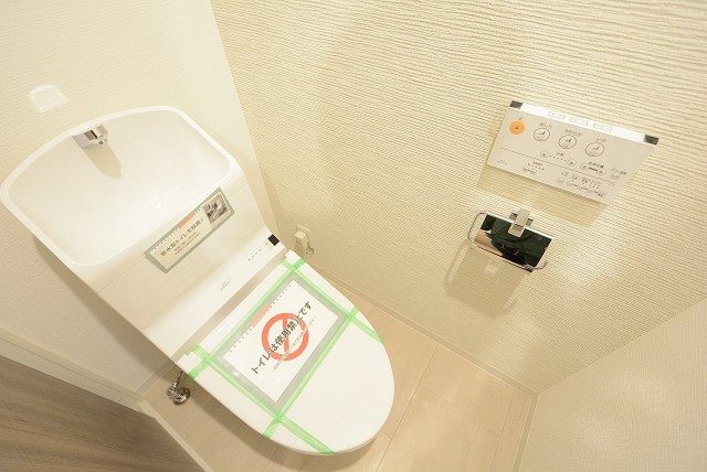 秀和大森レジデンス トイレ