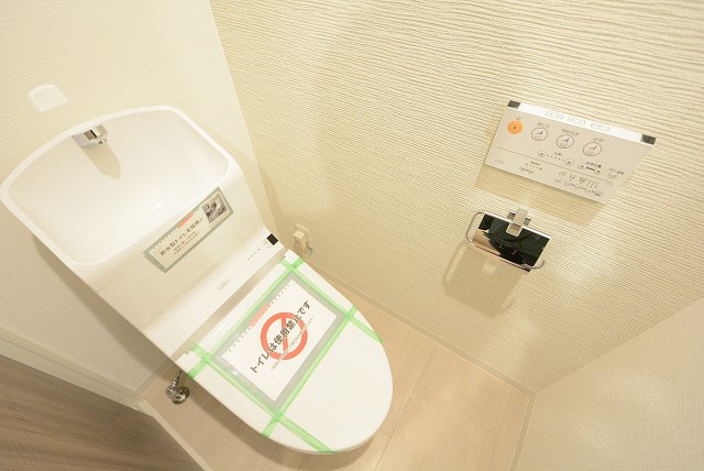 秀和大森レジデンス トイレ