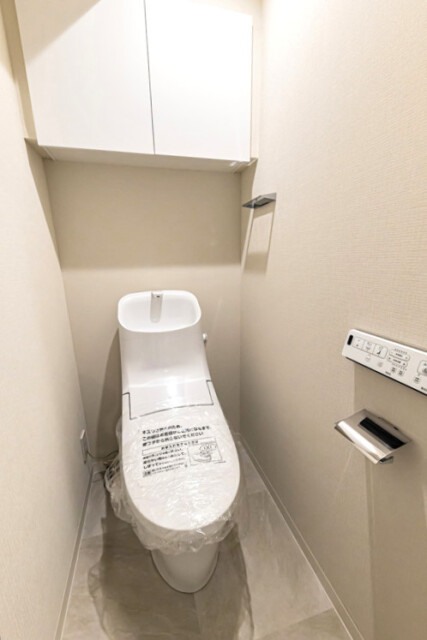 グランベル上野の杜 トイレ
