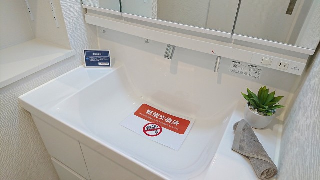 デ・リード日本橋箱崎