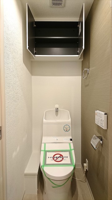 日商岩井日本橋浜町マンション