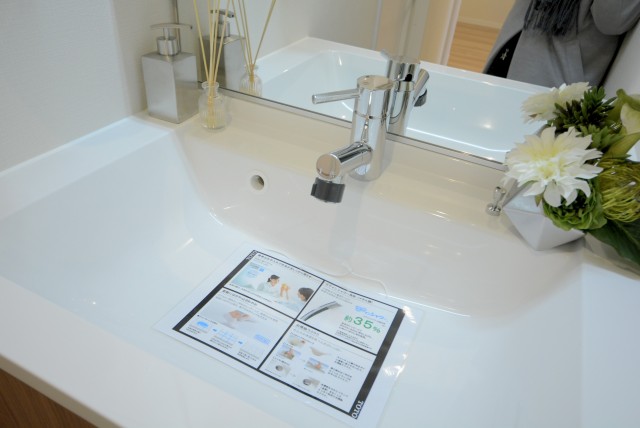 グランドメゾン目黒南 洗面