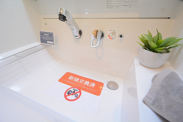 グランベル上野の杜 洗面