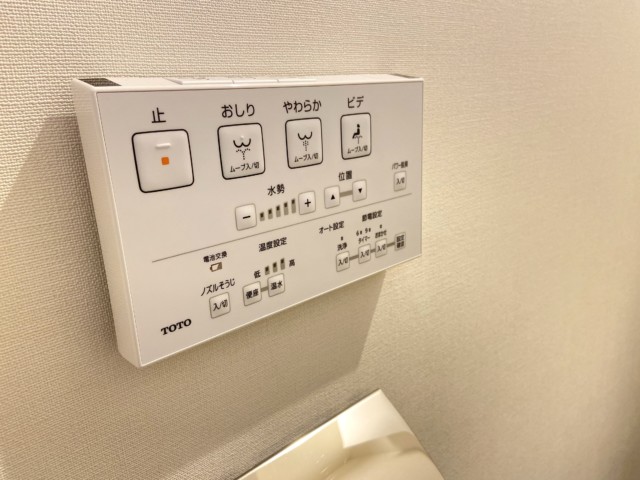 デ・リード日本橋箱崎 トイレ