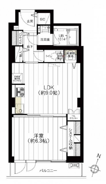 上野毛マンション
