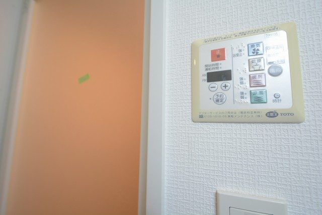 トーシンフェニックス上野毛 バス