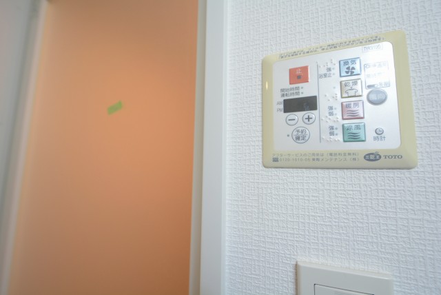 トーシンフェニックス上野毛 バス