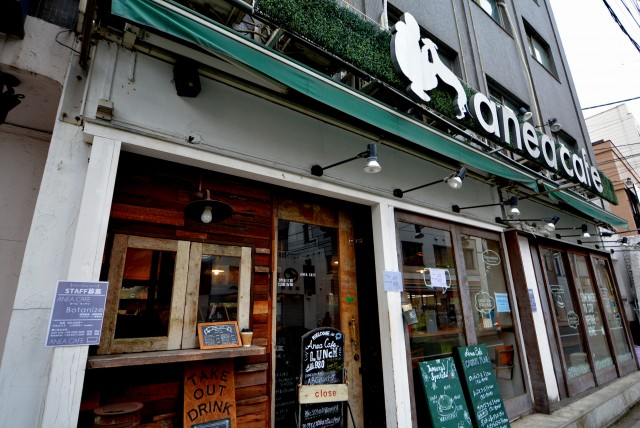 中野新橋駅周辺