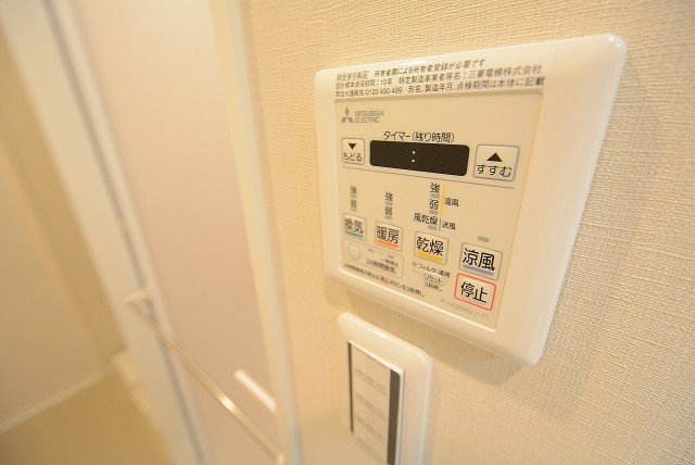 シャンボール柿の木坂 バス