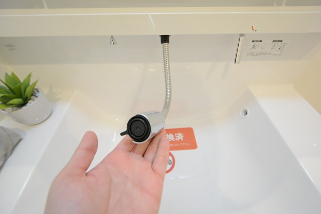 ファミネス大森 洗面