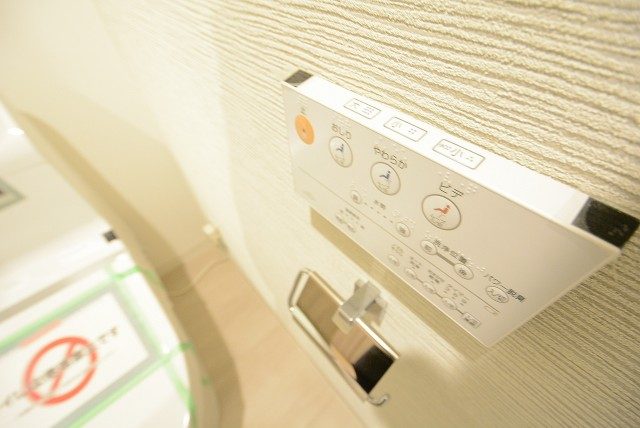 秀和大森レジデンス トイレ