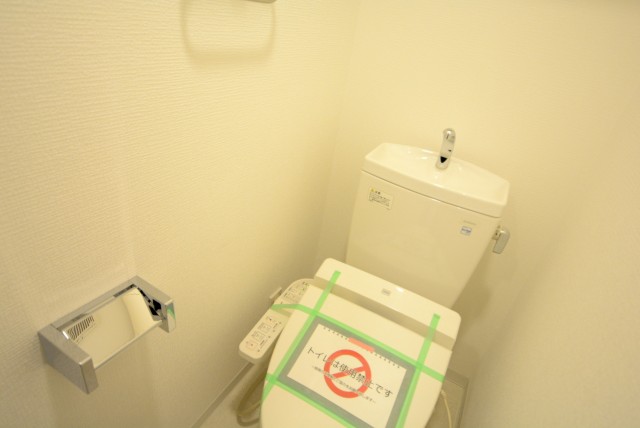 トーシンフェニックス上野毛 トイレ