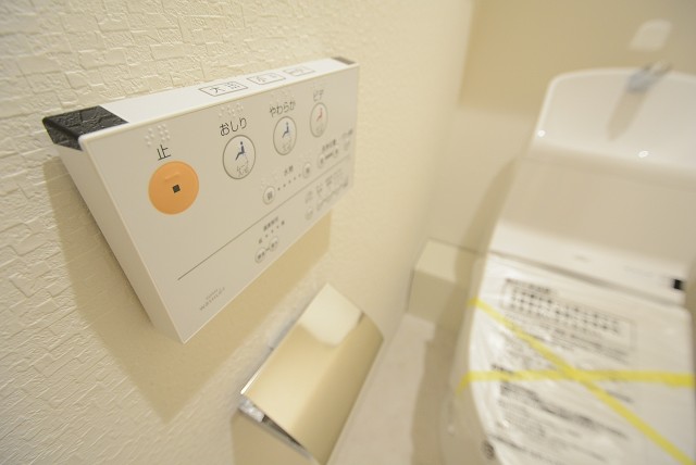 ファミネス大森 トイレ