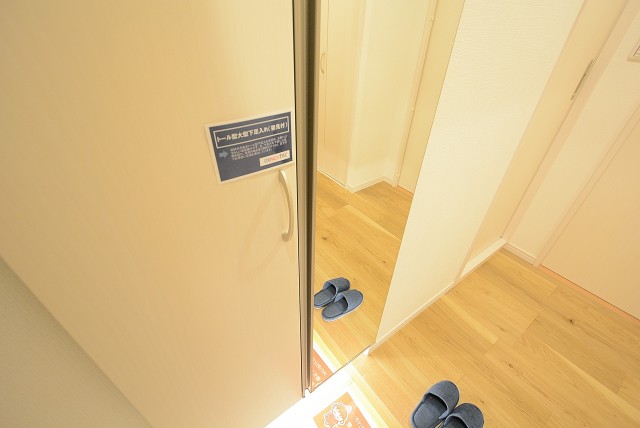 上野ダイカンプラザ