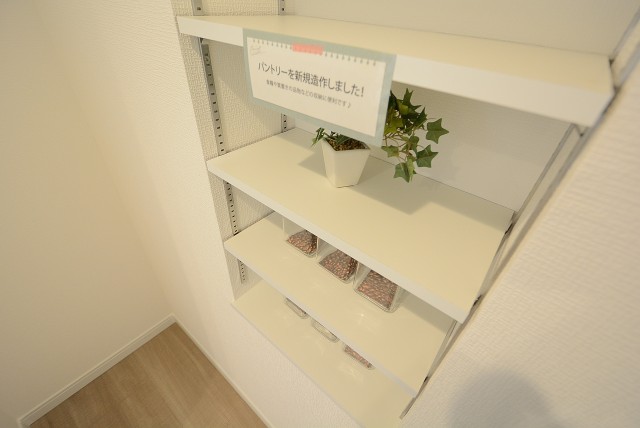 上北沢ヒミコマンション