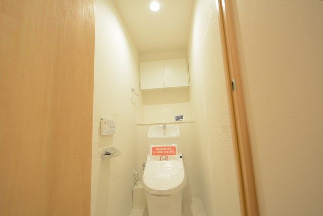 南六郷ビューハイツ トイレ