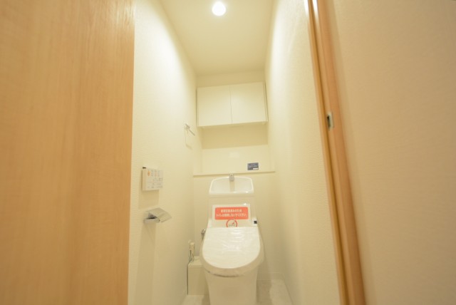 南六郷ビューハイツ トイレ