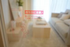 エスポワール渋谷松濤 ダイニング