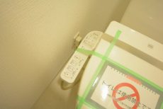 トーシンフェニックス上野毛 トイレ