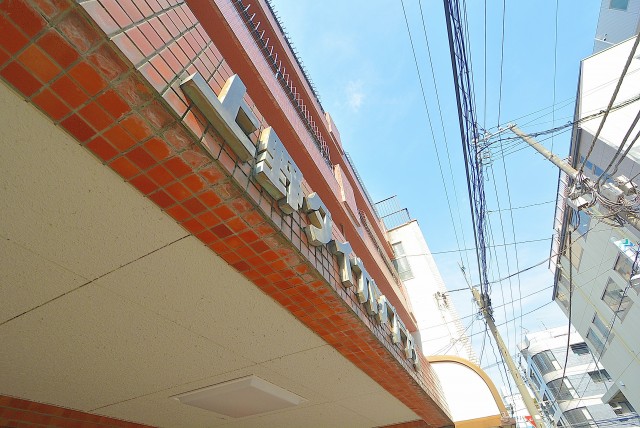 上野ダイカンプラザ 外観