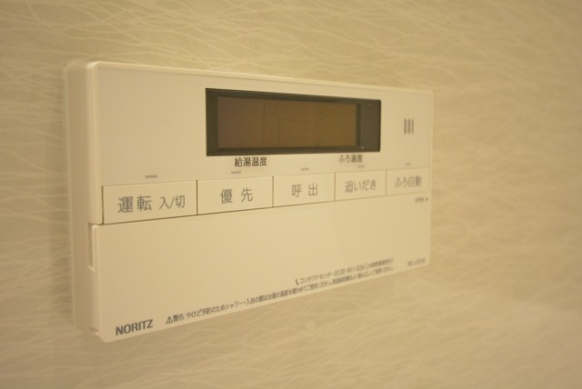 エスポワール渋谷松濤 浴室