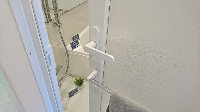 デ・リード日本橋箱崎