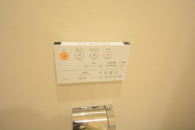 セザール第2中目黒 トイレ