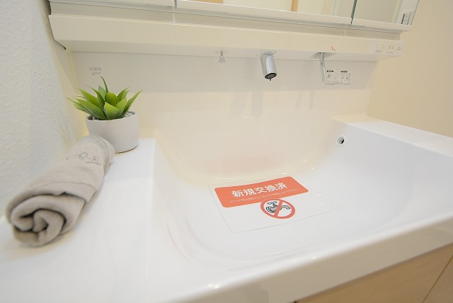 ファミネス大森 洗面