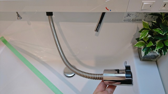 日商岩井日本橋浜町マンション