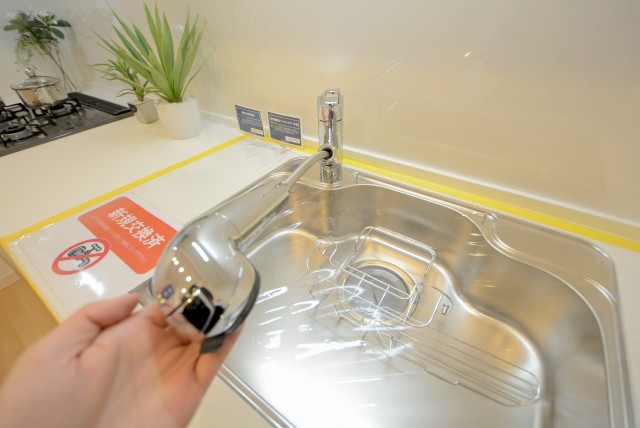 南六郷ビューハイツ キッチン