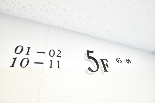 古河松原マンション 廊下