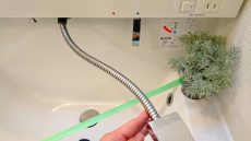 スパシエ日本橋エセンザ