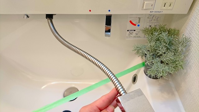 スパシエ日本橋エセンザ