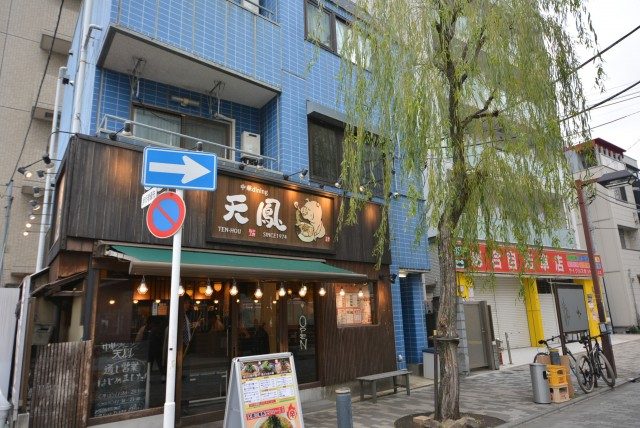 中野坂上駅周辺 駅前