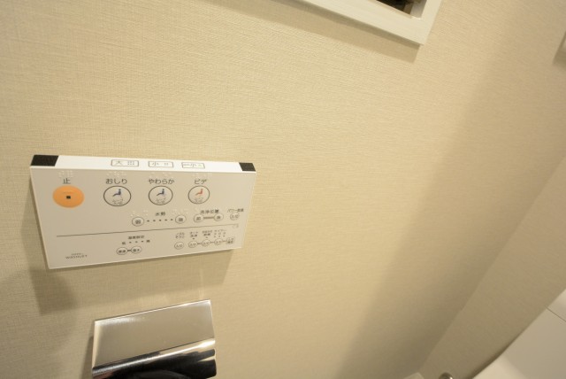 キャッスルマンション荒木町 トイレ