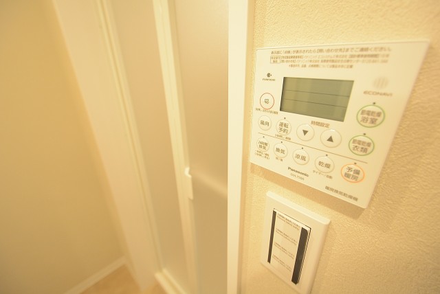 上野毛ハイム バス