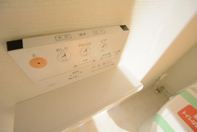 グランベル上野の杜 トイレ
