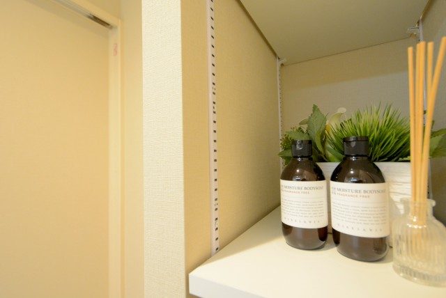 ダイアパレス中野本町 バス