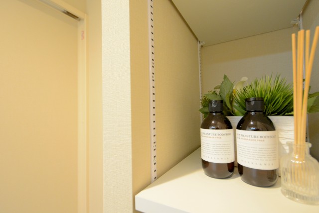 ダイアパレス中野本町 バス