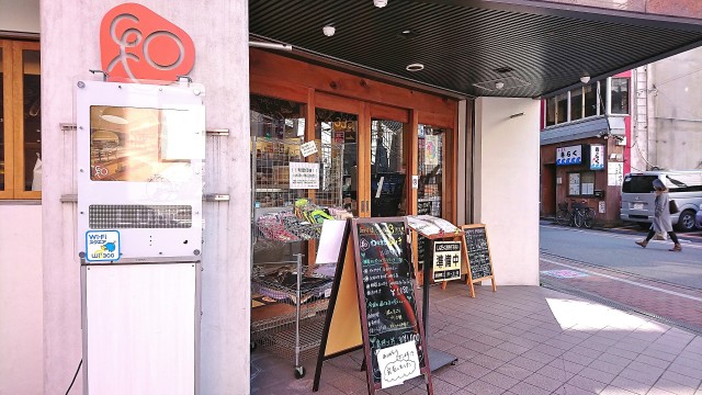 スパシエ日本橋エセンザ