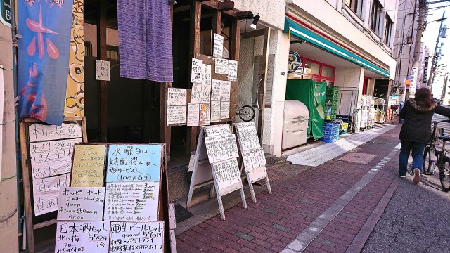 スパシエ日本橋エセンザ